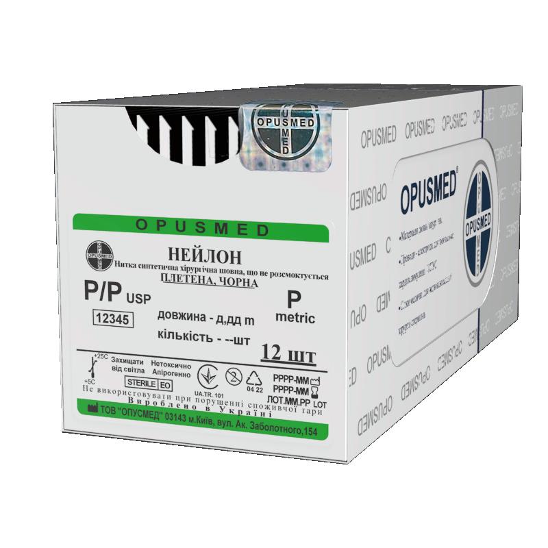 Відрізки нитки Нейлон плет. з покр. чорний 2/0(3) 0,75м*10, без голки